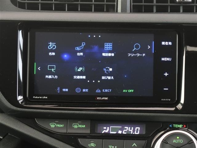 アクア S フルセグ メモリーナビ DVD再生 バックカメラ 衝突被害軽減システム ETC(9枚目)