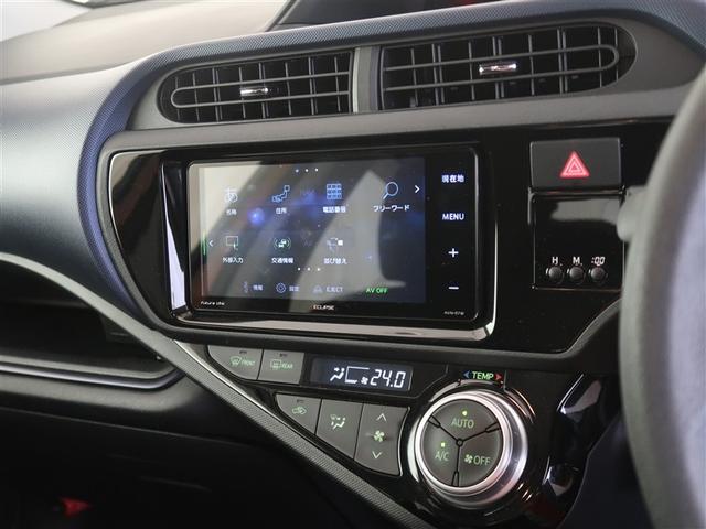 アクア S フルセグ メモリーナビ DVD再生 バックカメラ 衝突被害軽減システム ETC(12枚目)