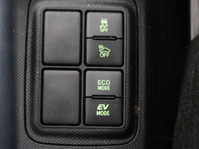 アクア S フルセグ メモリーナビ DVD再生 バックカメラ 衝突被害軽減システム ETC(15枚目)