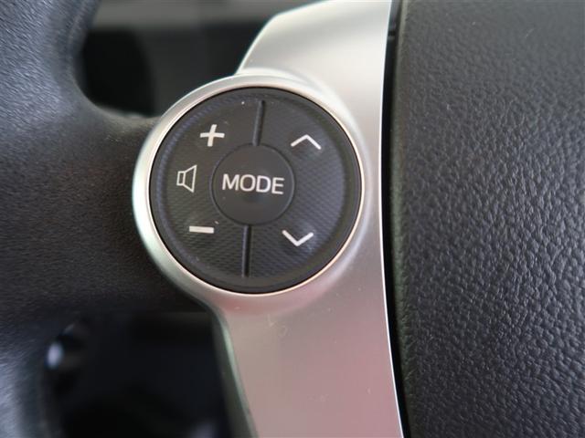 アクア S フルセグ メモリーナビ DVD再生 バックカメラ 衝突被害軽減システム ETC(20枚目)