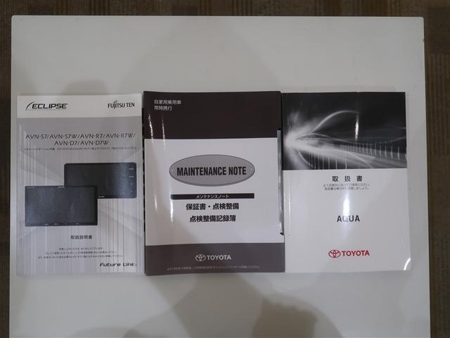 アクア S フルセグ メモリーナビ DVD再生 バックカメラ 衝突被害軽減システム ETC(28枚目)