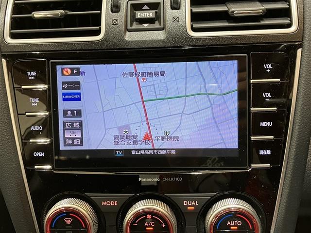 XV 2.0i アイサイト プラウドエディション 4WD フルセグTV メモリーナビゲーション CD/DVD再生 バックカメラ 衝突被害軽減システム 横滑り防止装置 ETC HIDヘッドライト パワーシート オートエアコン スマートキー(3枚目)