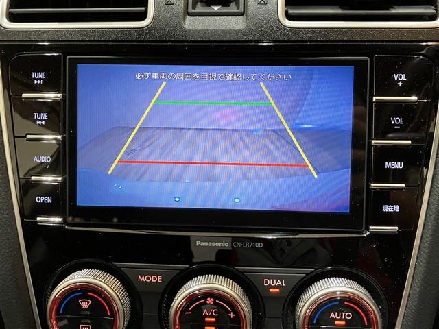 XV 2.0i アイサイト プラウドエディション 4WD フルセグTV メモリーナビゲーション CD/DVD再生 バックカメラ 衝突被害軽減システム 横滑り防止装置 ETC HIDヘッドライト パワーシート オートエアコン スマートキー(4枚目)