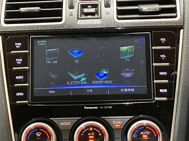 XV 2.0i アイサイト プラウドエディション 4WD フルセグTV メモリーナビゲーション CD/DVD再生 バックカメラ 衝突被害軽減システム 横滑り防止装置 ETC HIDヘッドライト パワーシート オートエアコン スマートキー(5枚目)