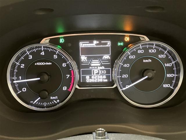 XV 2.0i アイサイト プラウドエディション 4WD フルセグTV メモリーナビゲーション CD/DVD再生 バックカメラ 衝突被害軽減システム 横滑り防止装置 ETC HIDヘッドライト パワーシート オートエアコン スマートキー(7枚目)