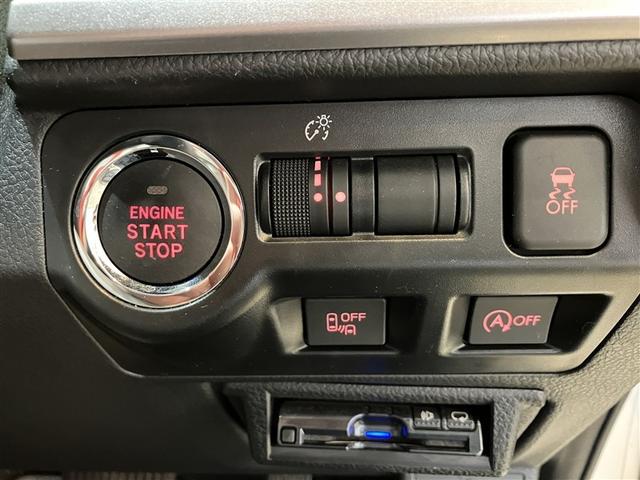 XV 2.0i アイサイト プラウドエディション 4WD フルセグTV メモリーナビゲーション CD/DVD再生 バックカメラ 衝突被害軽減システム 横滑り防止装置 ETC HIDヘッドライト パワーシート オートエアコン スマートキー(14枚目)