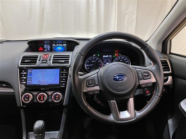 XV 2.0i アイサイト プラウドエディション 4WD フルセグTV メモリーナビゲーション CD/DVD再生 バックカメラ 衝突被害軽減システム 横滑り防止装置 ETC HIDヘッドライト パワーシート オートエアコン スマートキー(17枚目)