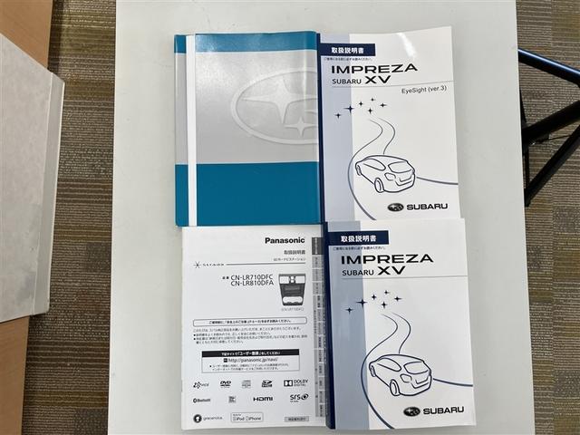 XV 2.0i アイサイト プラウドエディション 4WD フルセグTV メモリーナビゲーション CD/DVD再生 バックカメラ 衝突被害軽減システム 横滑り防止装置 ETC HIDヘッドライト パワーシート オートエアコン スマートキー(28枚目)