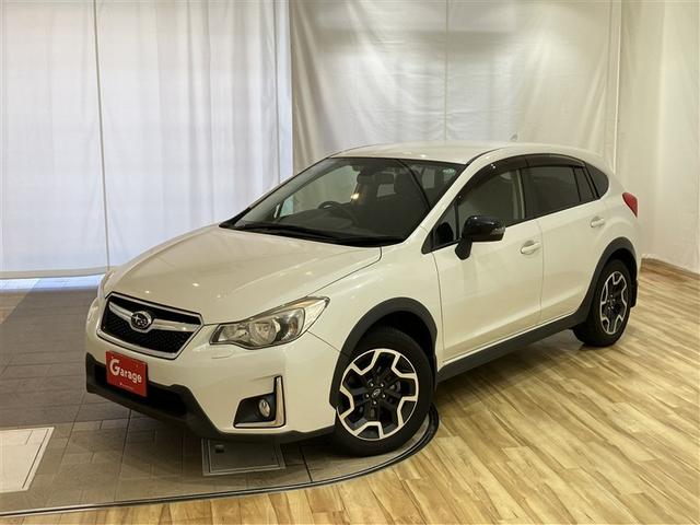 XV 2.0i アイサイト プラウドエディション 4WD フルセグTV メモリーナビゲーション CD/DVD再生 バックカメラ 衝突被害軽減システム 横滑り防止装置 ETC HIDヘッドライト パワーシート オートエアコン スマートキー(30枚目)