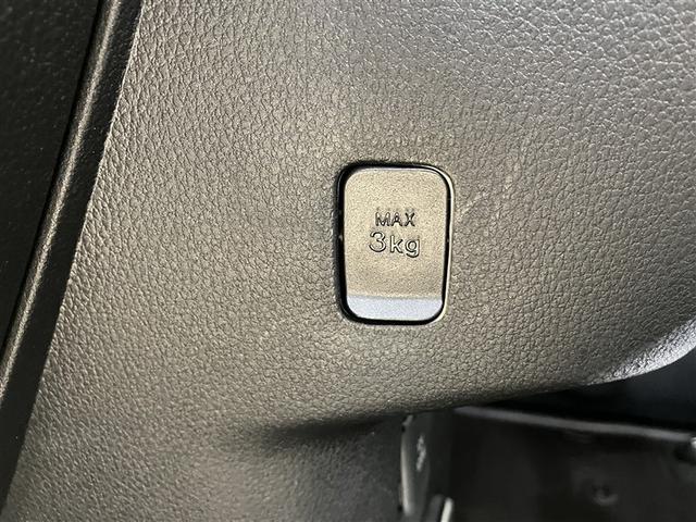 ムーヴキャンバス ストライプスＧ　衝突被害軽減システム　両側電動スライドドア　ＬＥＤヘッドランプ　スマートキー　オートエアコン　シートヒーター　ベンチシート　運転席／助手席エアバック　ステアリングスイッチ　ベンチシート（13枚目）