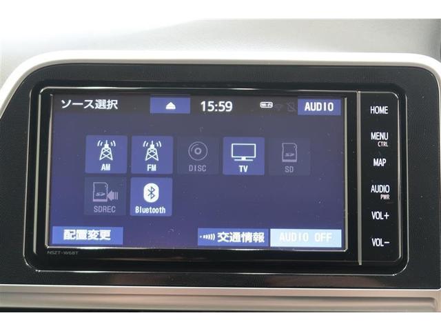 シエンタ G セーフティーエディションII フルセグ メモリーナビ DVD再生 バックカメラ 衝突被害軽減システム ETC 両側電動スライド LEDヘッドランプ ウオークスルー 乗車定員7人 3列シート アイドリングストップ(8枚目)