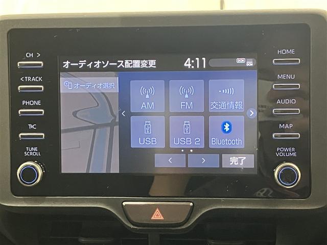 ヤリス X メモリーナビ バックカメラ 衝突被害軽減システム ETC(8枚目)