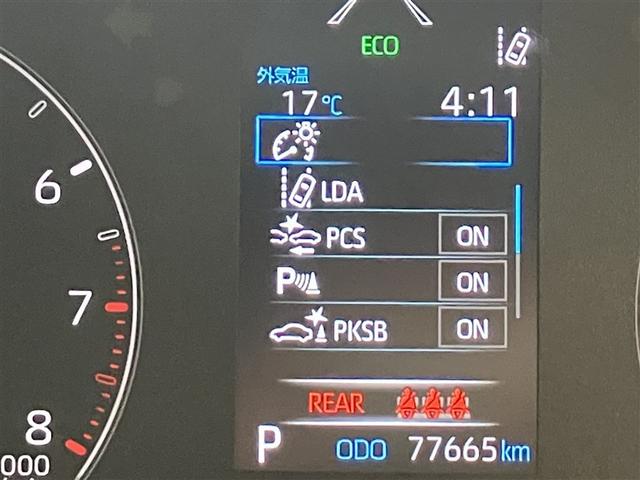 ヤリス X メモリーナビ バックカメラ 衝突被害軽減システム ETC(11枚目)