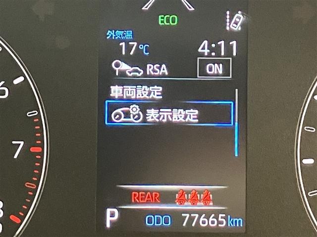 ヤリス X メモリーナビ バックカメラ 衝突被害軽減システム ETC(12枚目)