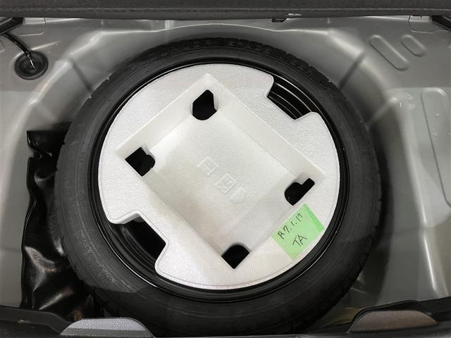 ヤリス X メモリーナビ バックカメラ 衝突被害軽減システム ETC(29枚目)