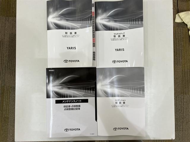 ヤリス X メモリーナビ バックカメラ 衝突被害軽減システム ETC(30枚目)