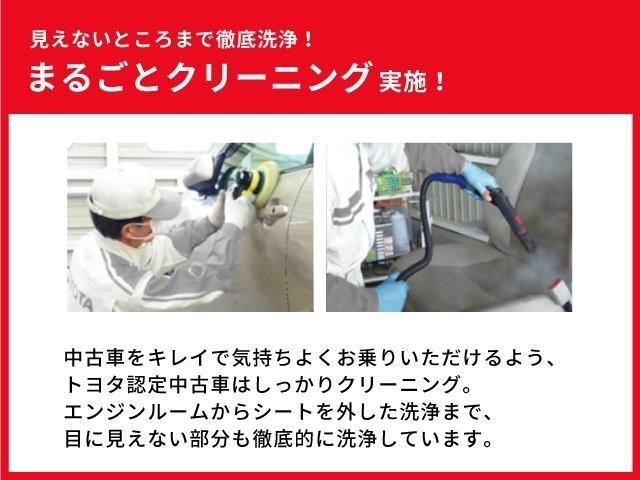 ハイゼットカーゴ クルーズＳＡＩＩＩ　４ＷＤ　フルセグ　メモリーナビ　ＤＶＤ再生　ミュージックプレイヤー接続可　バックカメラ　衝突被害軽減システム　ＥＴＣ　ドラレコ　ＬＥＤヘッドランプ　アイドリングストップ（32枚目）