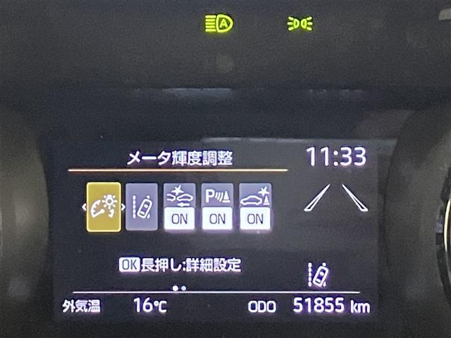 ヤリス G DVD再生 バックカメラ 衝突被害軽減システム ETC ドラレコ(13枚目)