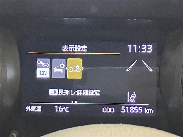 ヤリス G DVD再生 バックカメラ 衝突被害軽減システム ETC ドラレコ(14枚目)