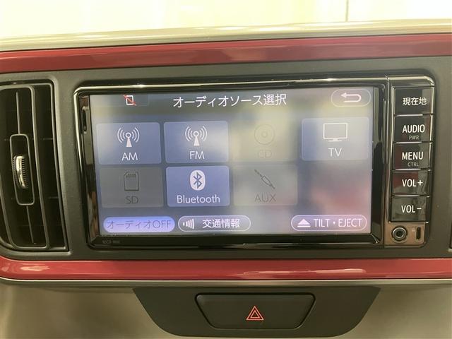 パッソ モーダ S ワンセグ メモリーナビ バックカメラ 衝突被害軽減システム LEDヘッドランプ アイドリングストップ(3枚目)