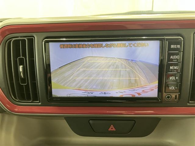 【バックカメラ】バックドアウィンドウでは見えない、低いブロック塀やガードレールもこれで安心♪一度慣れたら無い車は不安でバック出来なくなりますよ！