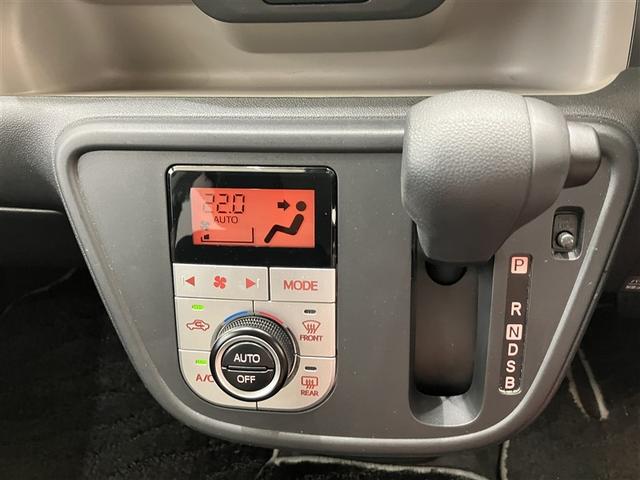 【オートエアコン】温度だけ設定すれば後は車におまかせ♪