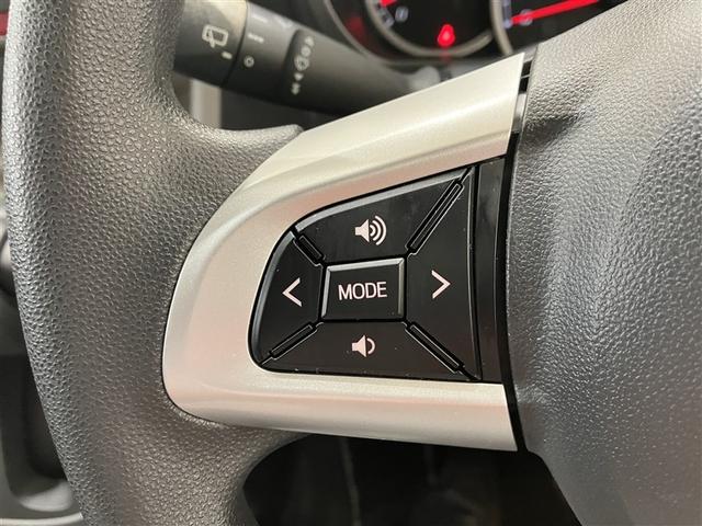 【ステアリングスイッチ】メーターまわりのインフォメーション表示の変更ができます。