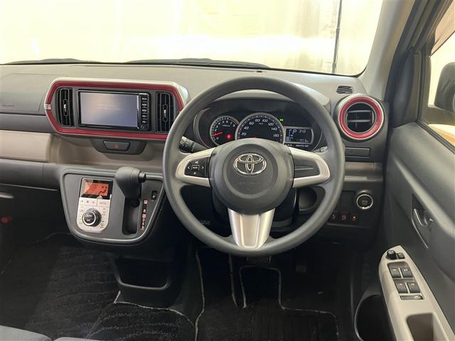 【ウレタンステアリング】気持ちよくお乗り頂けるよう、しっかり清掃してあります。