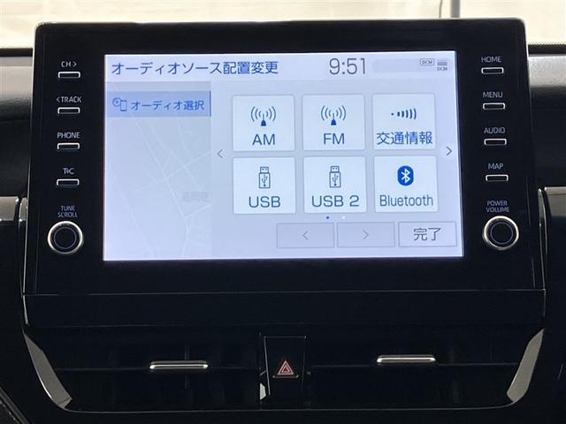 �y�a�����������������z���C�ɓ���̃��f�B�A���q���ōĐ�����Ύԓ��́A�܂�ŋM����p�̃I�[�f�B�I���[����