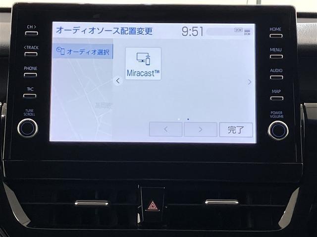 �y�f�B�X�v���C�I�[�f�B�I�z�X�}�z���N���}�ƂȂ������ŁA���Ȃ��݂̃A�v�����f�B�X�v���C�I�[�f�B�I��ŋC�y�Ɏg����悤�ɂȂ�܂��B�n���Y�t���[�ʘb��e��@�\����������ł���̂ŁA�^�]���ł����S��