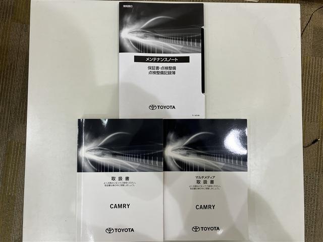 �y�戵�������z�����e�i���X�u�b�N���t���Ă���̂����S���������܂��B�@�w����A����Ɋւ��Ă��s���ȓ_���������܂�����A�X�^�b�t�ɂ��C�y�ɂ��₢���킹���������B