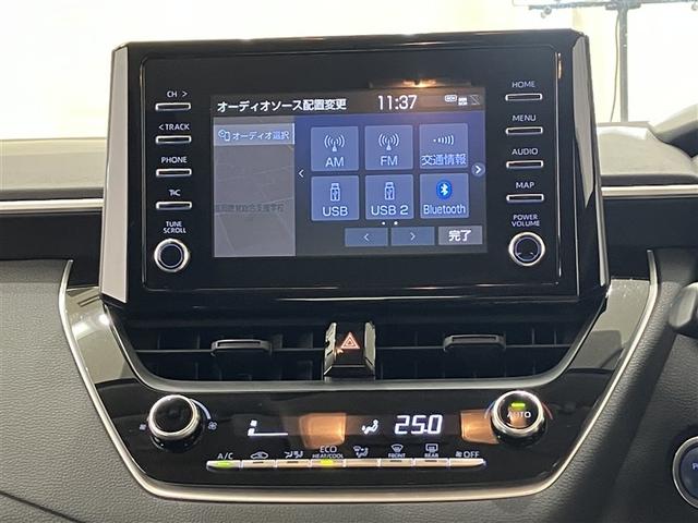 �y�a�����������������z���C�ɓ���̃��f�B�A���q���ōĐ�����Ύԓ��́A�܂�ŋM����p�̃I�[�f�B�I���[����