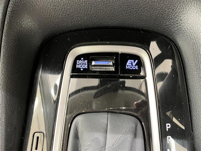 �y�d�u�h���C�u���[�h�z�쓮�p�d�r����d�͂��������A�d�C���[�^�[�݂̂��g���đ��s���郂�[�h�ł��B�����E�[��̒��ԏ�ȂǂŁA������r�C�K�X���C�ɂ��邱�ƂȂ����s���邱�Ƃ��ł��܂��B