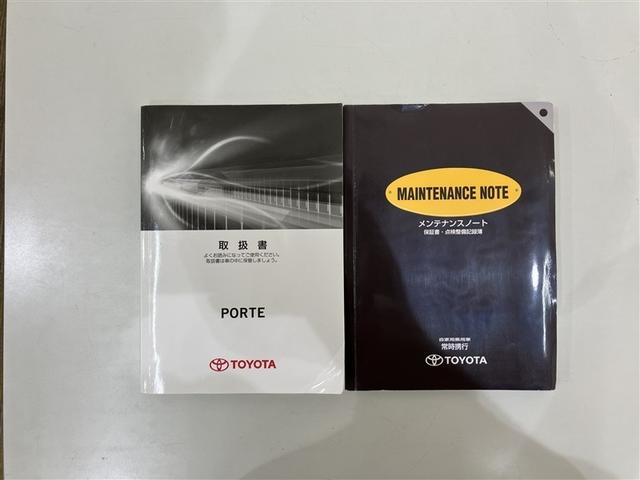 ポルテ Ｆ　ワンセグ　メモリーナビ　バックカメラ　ＥＴＣ　電動スライドドア　ウオークスルー（26枚目）