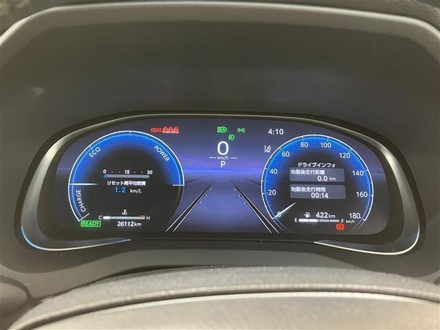 ハリアーハイブリッド Ｇ　フルセグ　バックカメラ　衝突被害軽減システム　ＥＴＣ　ドラレコ　ＬＥＤヘッドランプ（12枚目）
