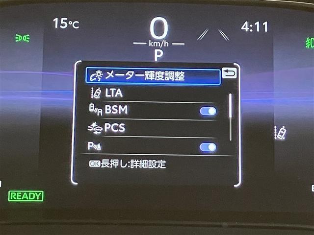 ハリアーハイブリッド Ｇ　フルセグ　バックカメラ　衝突被害軽減システム　ＥＴＣ　ドラレコ　ＬＥＤヘッドランプ（14枚目）