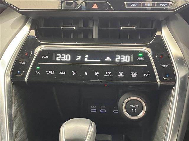 ハリアーハイブリッド Ｇ　フルセグ　バックカメラ　衝突被害軽減システム　ＥＴＣ　ドラレコ　ＬＥＤヘッドランプ（16枚目）