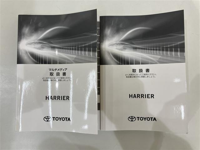 ハリアーハイブリッド Ｇ　フルセグ　バックカメラ　衝突被害軽減システム　ＥＴＣ　ドラレコ　ＬＥＤヘッドランプ（32枚目）