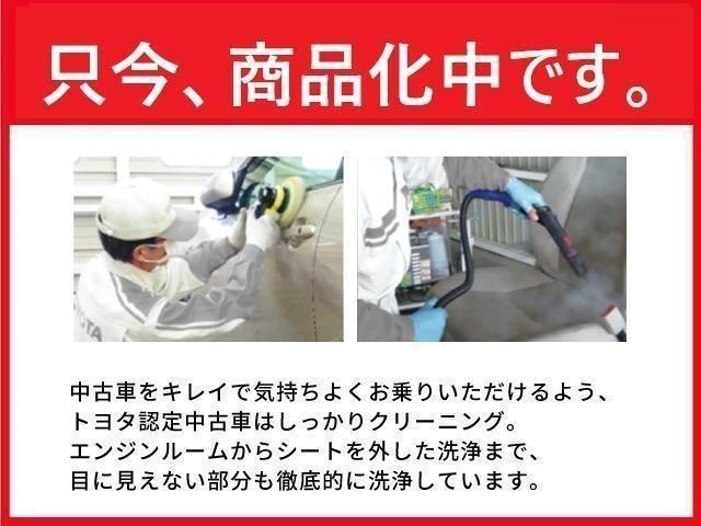 シエンタ ハイブリッドＧ　フルセグ　メモリーナビ　ＤＶＤ再生　バックカメラ　ＥＴＣ　ドラレコ　両側電動スライド　ＬＥＤヘッドランプ　ウオークスルー　乗車定員６人　３列シート（2枚目）