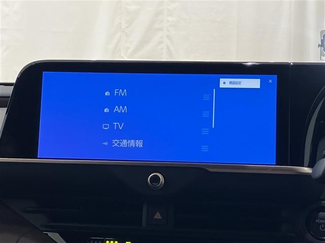 クラウンクロスオーバー Ｇアドバンスド・レザーパッケージ　革シート　４ＷＤ　フルセグ　バックカメラ　衝突被害軽減システム　ＥＴＣ　ドラレコ　ＬＥＤヘッドランプ（10枚目）