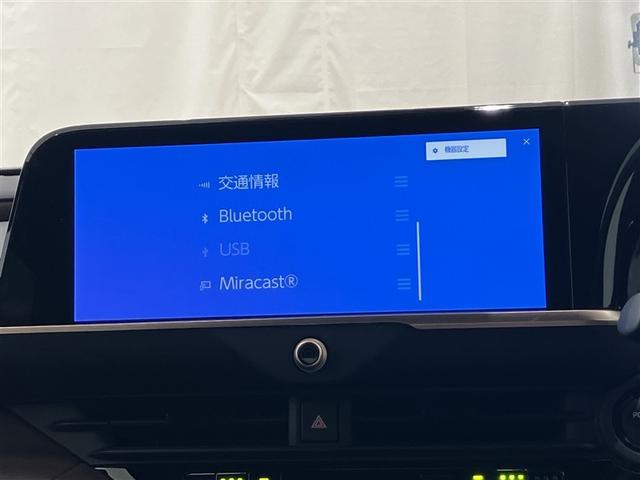 クラウンクロスオーバー Ｇアドバンスド・レザーパッケージ　革シート　４ＷＤ　フルセグ　バックカメラ　衝突被害軽減システム　ＥＴＣ　ドラレコ　ＬＥＤヘッドランプ（11枚目）