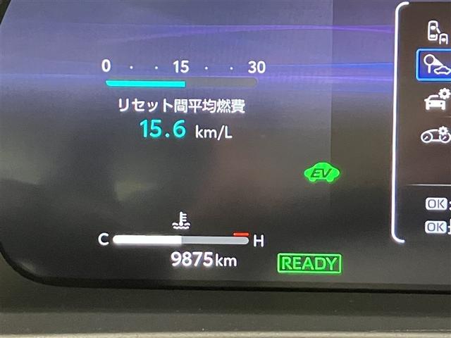 クラウンクロスオーバー Ｇアドバンスド・レザーパッケージ　革シート　４ＷＤ　フルセグ　バックカメラ　衝突被害軽減システム　ＥＴＣ　ドラレコ　ＬＥＤヘッドランプ（14枚目）