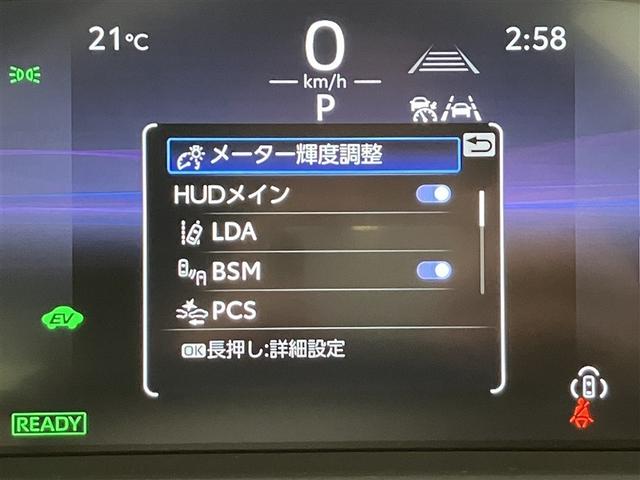 クラウンクロスオーバー Ｇアドバンスド・レザーパッケージ　革シート　４ＷＤ　フルセグ　バックカメラ　衝突被害軽減システム　ＥＴＣ　ドラレコ　ＬＥＤヘッドランプ（15枚目）