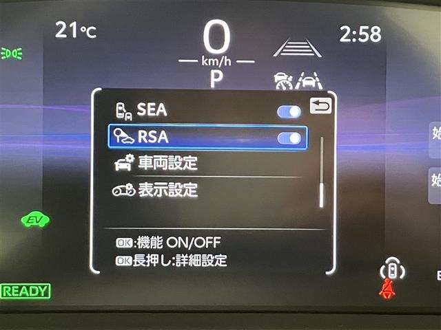 クラウンクロスオーバー Ｇアドバンスド・レザーパッケージ　革シート　４ＷＤ　フルセグ　バックカメラ　衝突被害軽減システム　ＥＴＣ　ドラレコ　ＬＥＤヘッドランプ（17枚目）