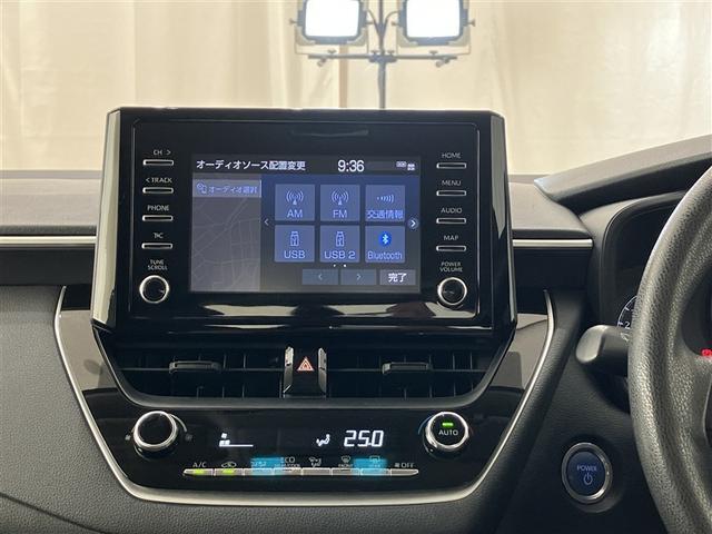 【Ｂｌｕｅｔｏｏｔｈ】お気に入りのメディアを繋いで再生すれば車内は、まるで貴方専用のオーディオルーム♪