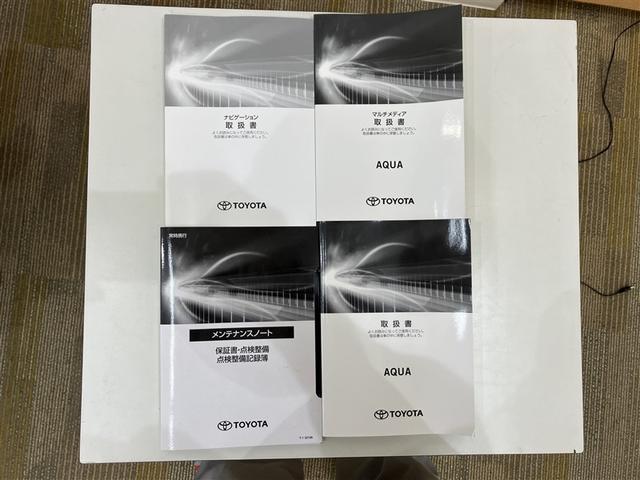 アクア Ｇ　フルセグ　メモリーナビ　バックカメラ　衝突被害軽減システム　ＬＥＤヘッドランプ（31枚目）