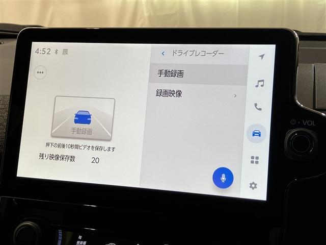 シエンタ ハイブリッドＺ　フルセグ　メモリーナビ　バックカメラ　衝突被害軽減システム　ＥＴＣ　ドラレコ　両側電動スライド　ＬＥＤヘッドランプ　ウオークスルー（31枚目）