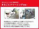 カスタムＸ　トップエディションＳＡＩＩ　フルセグ　メモリーナビ　ＤＶＤ再生　バックカメラ　衝突被害軽減システム　ＥＴＣ　両側電動スライド　ＬＥＤヘッドランプ　アイドリングストップ（39枚目）