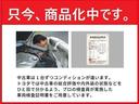 シエンタ X フルセグ メモリーナビ DVD再生 バックカメラ 衝突被害軽減システム 電動スライドドア LEDヘッドランプ ウオークスルー 乗車定員7人 3列シート 中古車画像_3