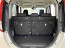 【トランクルーム】後部座席は６：４分割で可倒式ですので、荷室を広げ、趣味の道具もたくさん入りますし、ベビーカー、大きな買い物エコバックも入って便利です♪